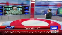 Genral Asim Bajwa Exclusive Talk On Why General Rhaheel Sharif Kicked Out Corrupt Generals