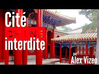 CHINE : la CITÉ INTERDITE vue de l'intérieur - mes impressions