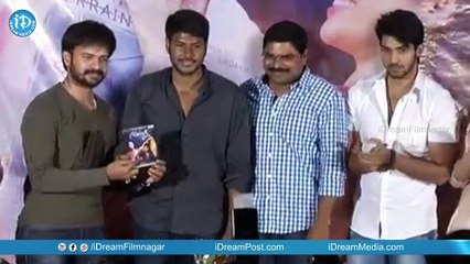 Guppedantha Prema Audio Launch - Sai Ronak || Aditi Singh || Vinod Lingala