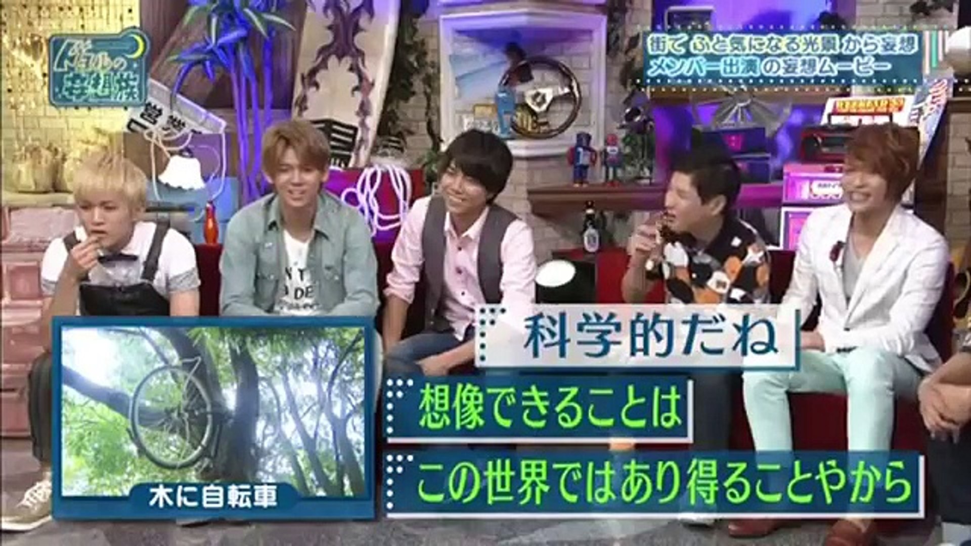 ドヨルの妄想族1 後編 動画 Dailymotion