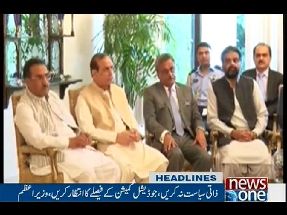 NewsONE Headlines 6PM, 04-May-2016