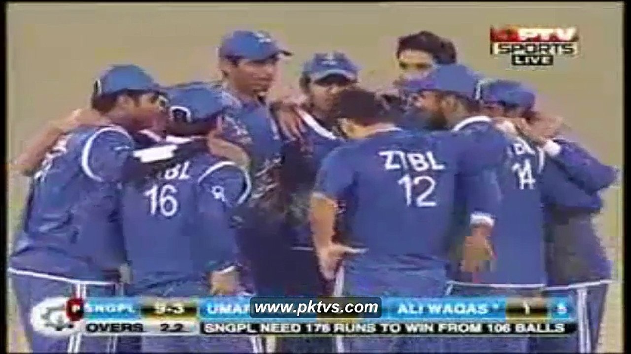 Magical Bowling Of Usman Khan Shinwari Full Spell Against SNGPL In Faysal Bank