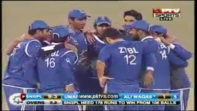 Magical Bowling Of Usman Khan Shinwari Full Spell Against SNGPL In Faysal Bank