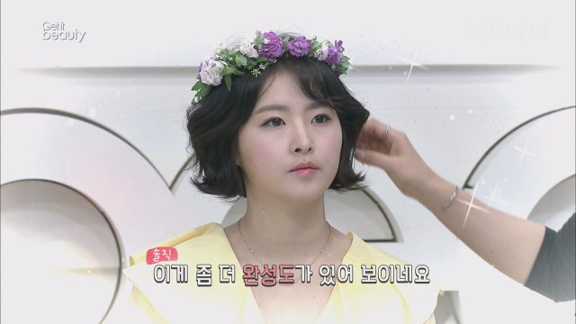 상큼 발랄, 웨딩 헤어 스타일링