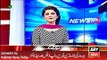 ARY News Headlines 23 April 2016, Imran Khan & Khurshid Shah Reaction on Nawaz Speech