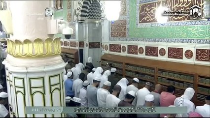 3rd May 2016 Madeenah Fajr Sheikh Hameed