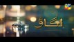 Lagao Episode 32 Promo Hum TV Drama 2 May 2016