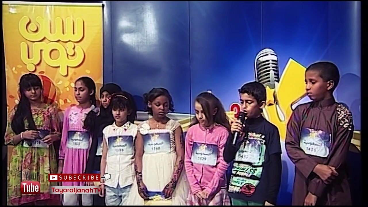 تصفيات بر كنز 3 - جده | طيور الجنة - toyoraljanahtv#