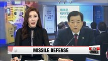 S. Korea must develop its missile defense systems: Defense Minister
