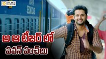 Pawan kalyan Punches in A Aa Movie Trailer - Filmyfocus.com