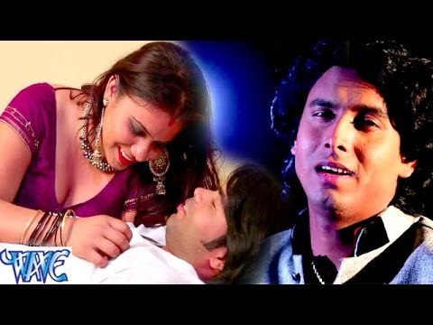 याद बेवफा के कइके अँखिया लोराइल बा || Sinduriya Aam || Sonu Sagar || Bhojpuri Sad Songs 2016 new