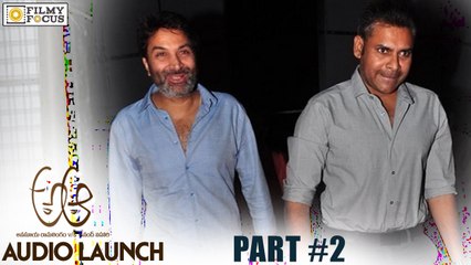 A Aa Audio Launch - Part 02-  Nithin, Samantha, Trivikram - Filmyfocus.com