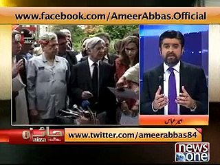 Pakistan is creating history. Watch how ??