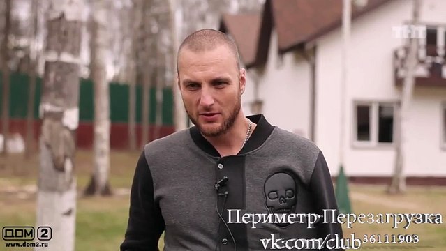 Тимур Гарафутдинов_Катя насильно поцеловала меня