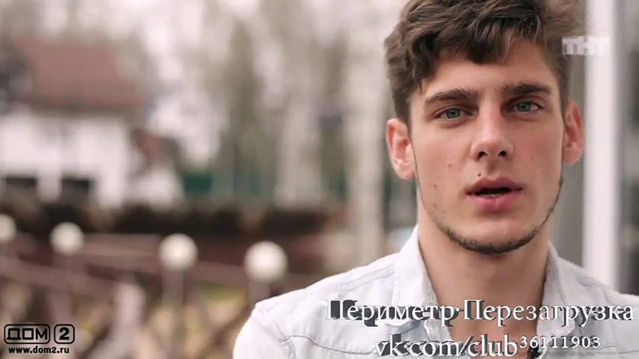 Владислав Маливанов_Люблю девушек постарше