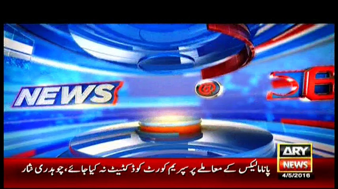 News @ 6 - 4th May 2016