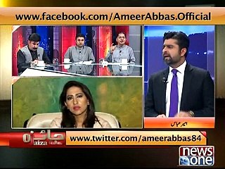 Watch who says Pakistan is getting developed very speedily.