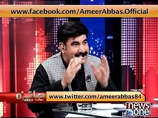 Akhunzada Chattan proposes the solution for Panama Leaks issue.