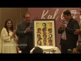 Artistic Tribute To Randhir Kapoor By Artist Geeta Dass