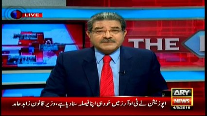 What happened to Mir when he wrote about offshore companies?