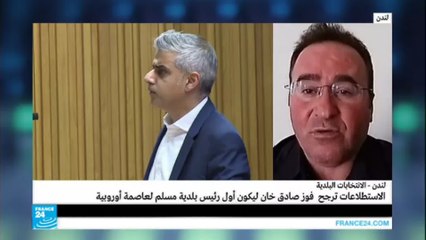 ما المنتظر أن يتغير في لندن في حال فوز صادق خان برئاسة البلدية؟