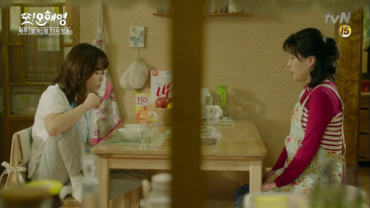 Another Miss Oh 엄마는 참을인 160503 EP.2