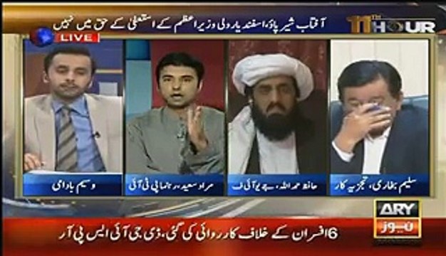 Fight Between Hafiz Hamdullah and Murad Saeed - What Murad Saeed did with Hafiz Hamdullah- Must watch