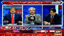 Maryam Safdar aur Hamza mein yeh clash hai k . . . .- Arif Hameed Bhatti