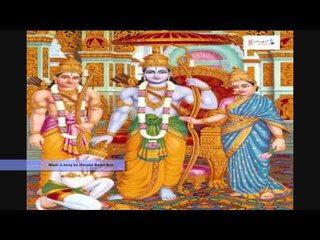 Saranu Saranu Ramachandra - Annamacharya Keerthanalu