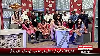 Syasi Theater – 4th May 2016