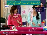 Totkay- In Two months lose 8 to 10 kg- دو ماہ میں آٹھ سے دس کلو وزن کم کریں