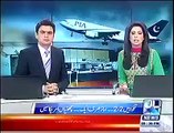 Channel 24 Revealed About Fazal-ur-Rehman Black Money
