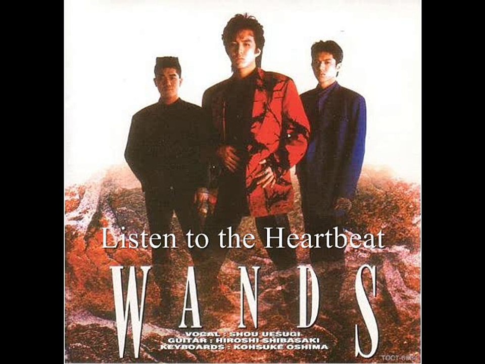 Listen to the Heartbeat