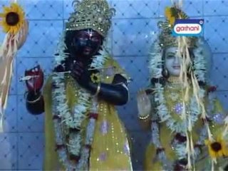 Hari Hari Bol