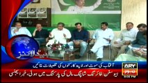 Headlines 2000 - 4th May 2016 - ARY News