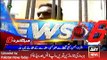 ARY News Headlines 29 April 2016, 6PM Pakistan News