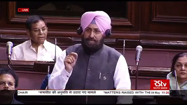Partap Bajwa raised farmer issue in parliament