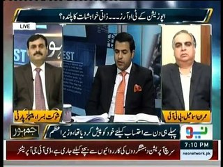 Jamhoor Fareed Rais Kay Sath - 4th May 2016