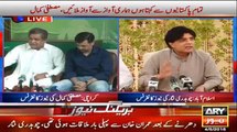 Only one condition is left in TOR, that is to make a new Supreme Court - Ch Nisar makes fun of Opposition TORs
