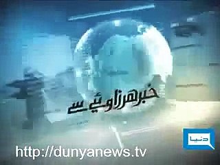 allaha maf kare plz watch.mp4