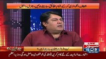 Jaiza With Ameer Abbas – 4th May 2016