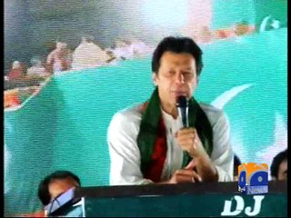 PTI chief postpones Faisalabad rally over women harassment issue