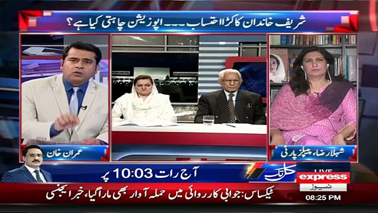 Takrar - 4th May 2016