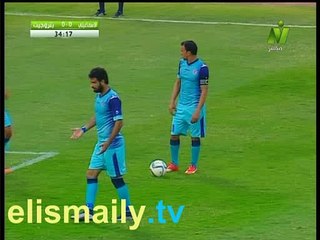 جماهير الاسماعيلى ترسم دخلة"افريقيا هدفك"بمباراة بتروجيت