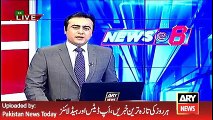 ARY News Headlines 3 May 2016, Nawaz Sharif Hope for Next Time Prime Minister