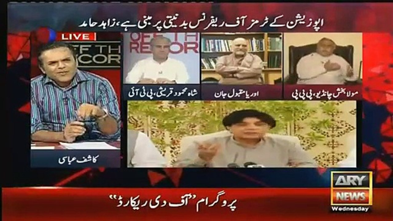 Hakumat ne tmasha lga rakha hai, in ko pata hai Panama Leaks in ko lekr jain gi - Mola Bux Chandio