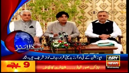 Headlines 2100 - 4th May 2016 - ARY News