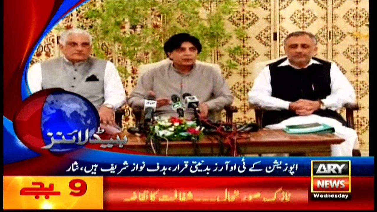Headlines 2100 - 4th May 2016 - ARY News