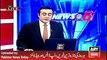 ARY News Headlines 3 May 2016, Opposition Joint TORs Final in Two day meeting