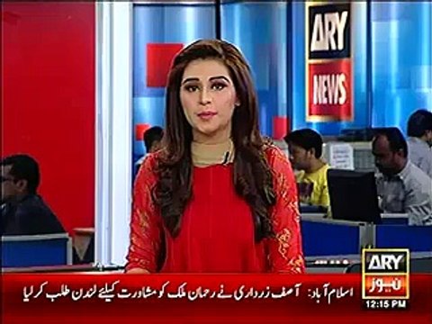 Maulana Fazal-ur-Rehman Got Reward of Supporting Nawaz Sharif on Panama Leaks